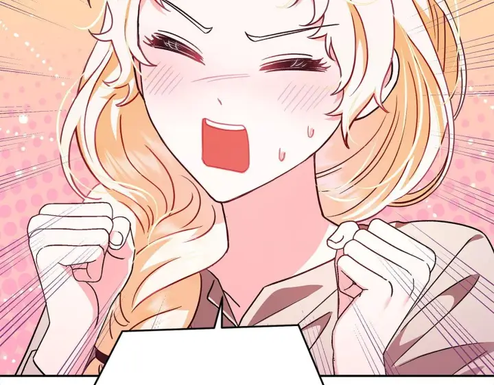 漫画《完蛋！成了反派的试毒小跟班》第2话 救救我吧第176张图