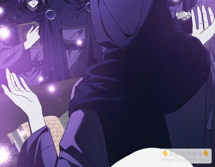 漫画《完蛋！成了反派的试毒小跟班》第2话 救救我吧第201张图