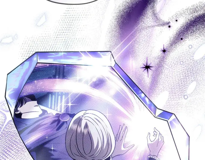 漫画《完蛋！成了反派的试毒小跟班》第2话 救救我吧第209张图