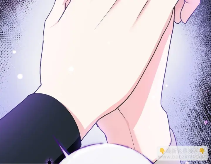 漫画《完蛋！成了反派的试毒小跟班》第2话 救救我吧第221张图