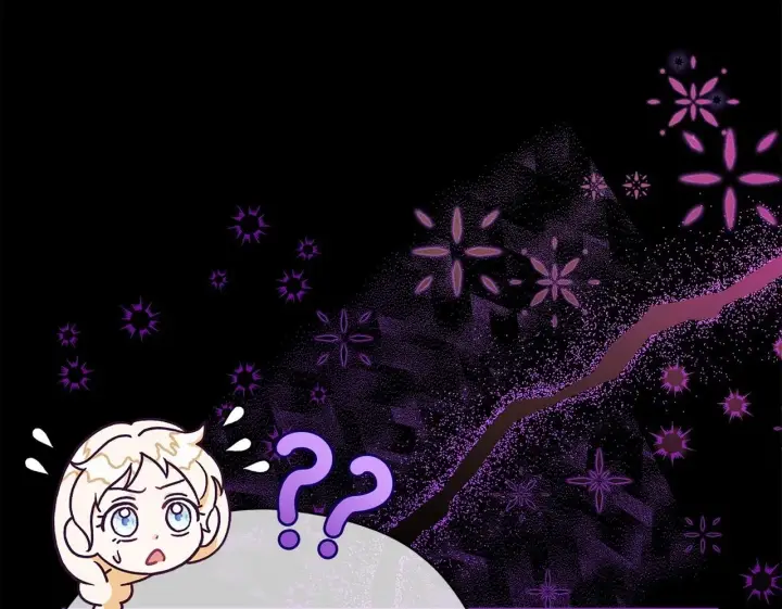 漫画《完蛋！成了反派的试毒小跟班》第2话 救救我吧第252张图