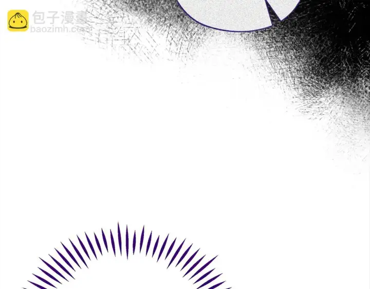 漫画《完蛋！成了反派的试毒小跟班》第2话 救救我吧第40张图