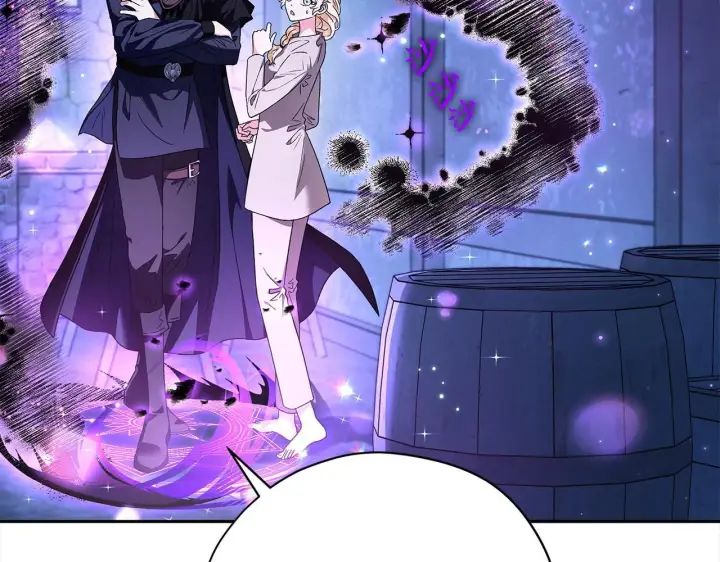 漫画《完蛋！成了反派的试毒小跟班》第2话 救救我吧第54张图