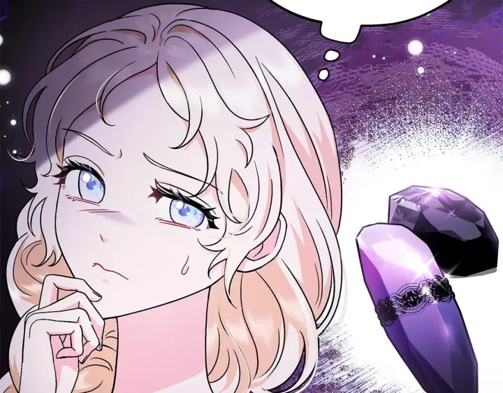 漫画《完蛋！成了反派的试毒小跟班》第2话 救救我吧第67张图