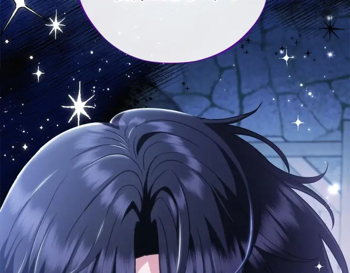 漫画《完蛋！成了反派的试毒小跟班》第2话 救救我吧第82张图