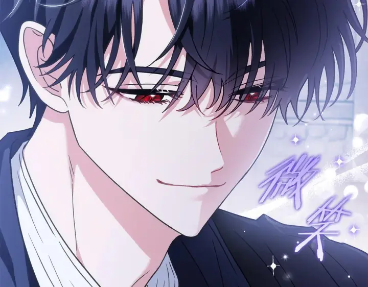 漫画《完蛋！成了反派的试毒小跟班》第2话 救救我吧第83张图