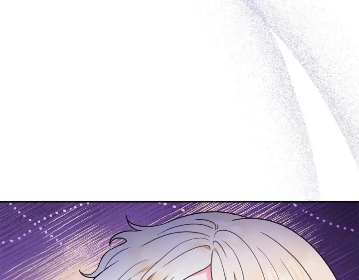 漫画《完蛋！成了反派的试毒小跟班》第2话 救救我吧第96张图
