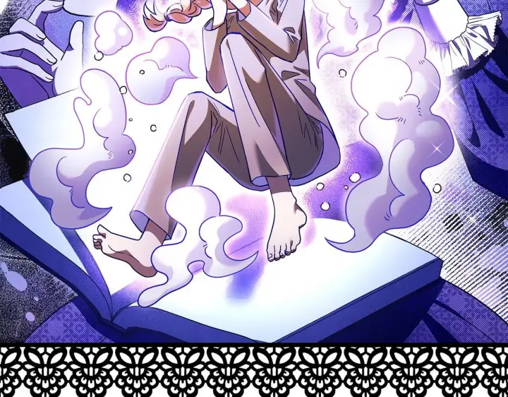 漫画《完蛋！成了反派的试毒小跟班》第3话 做个交易第11张图