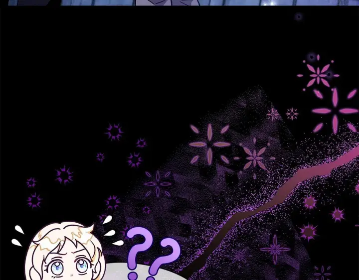 漫画《完蛋！成了反派的试毒小跟班》第3话 做个交易第119张图