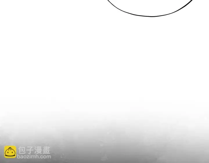 漫画《完蛋！成了反派的试毒小跟班》第3话 做个交易第162张图