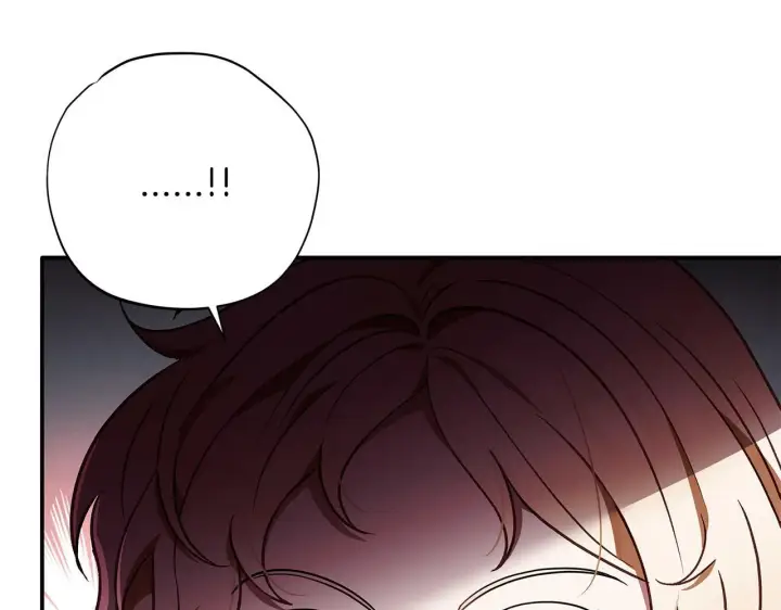 漫画《完蛋！成了反派的试毒小跟班》第3话 做个交易第178张图