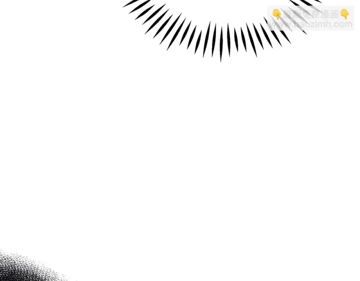 漫画《完蛋！成了反派的试毒小跟班》第3话 做个交易第181张图