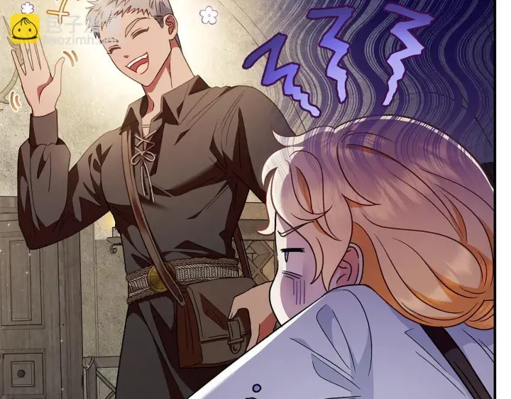 漫画《完蛋！成了反派的试毒小跟班》第3话 做个交易第186张图