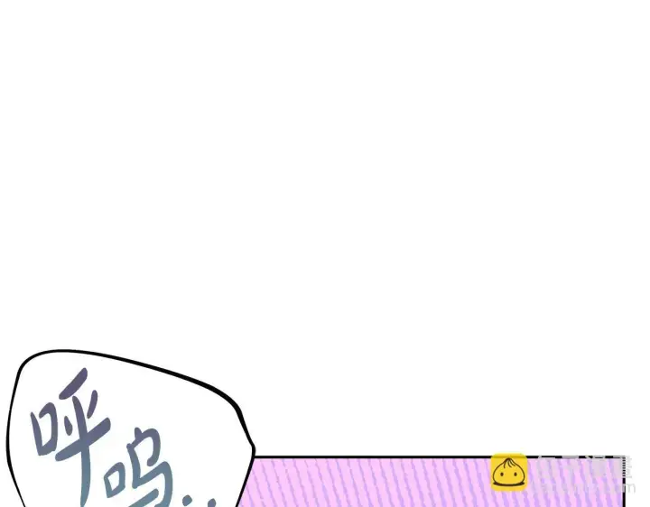 漫画《完蛋！成了反派的试毒小跟班》第3话 做个交易第208张图