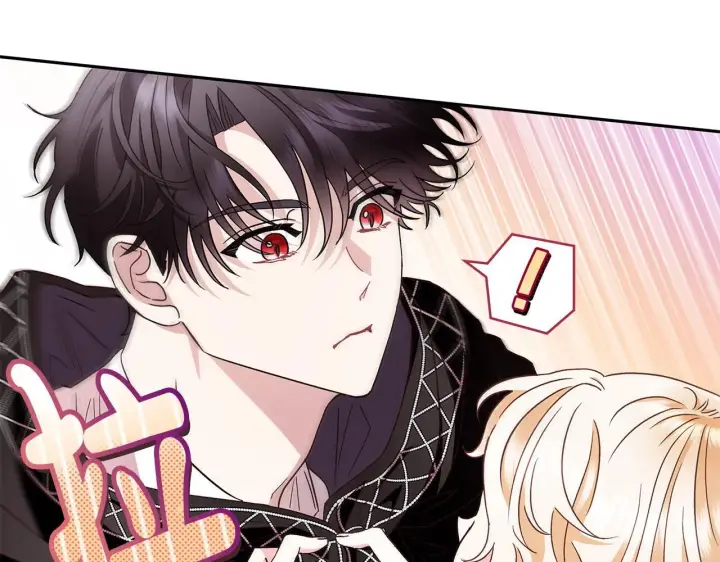 漫画《完蛋！成了反派的试毒小跟班》第3话 做个交易第240张图