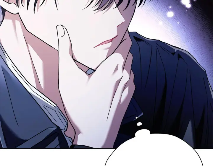 漫画《完蛋！成了反派的试毒小跟班》第3话 做个交易第48张图