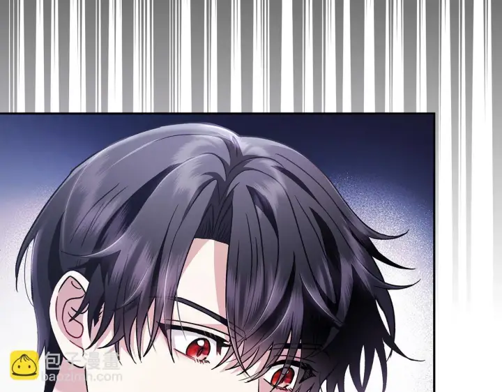 漫画《完蛋！成了反派的试毒小跟班》第3话 做个交易第73张图