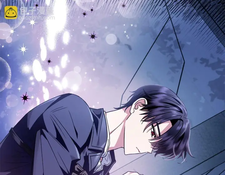漫画《完蛋！成了反派的试毒小跟班》第3话 做个交易第79张图