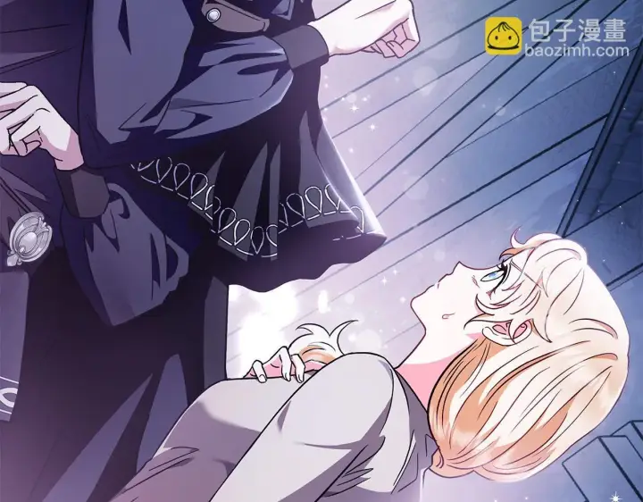 漫画《完蛋！成了反派的试毒小跟班》第3话 做个交易第80张图