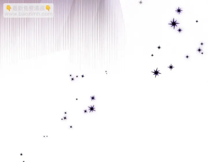 漫画《完蛋！成了反派的试毒小跟班》第3话 做个交易第82张图