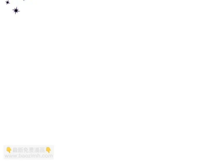 漫画《完蛋！成了反派的试毒小跟班》第3话 做个交易第83张图