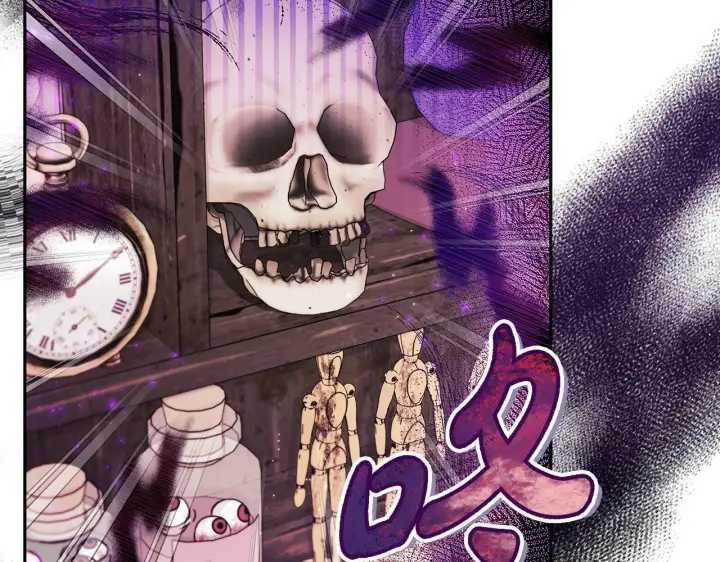 漫画《完蛋！成了反派的试毒小跟班》第3话 做个交易第93张图