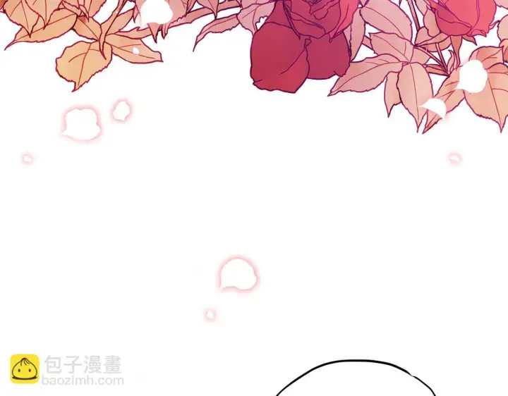 漫画《完蛋！成了反派的试毒小跟班》第4话 散步而已啦第123张图
