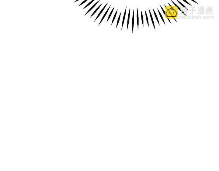 漫画《完蛋！成了反派的试毒小跟班》第4话 散步而已啦第147张图