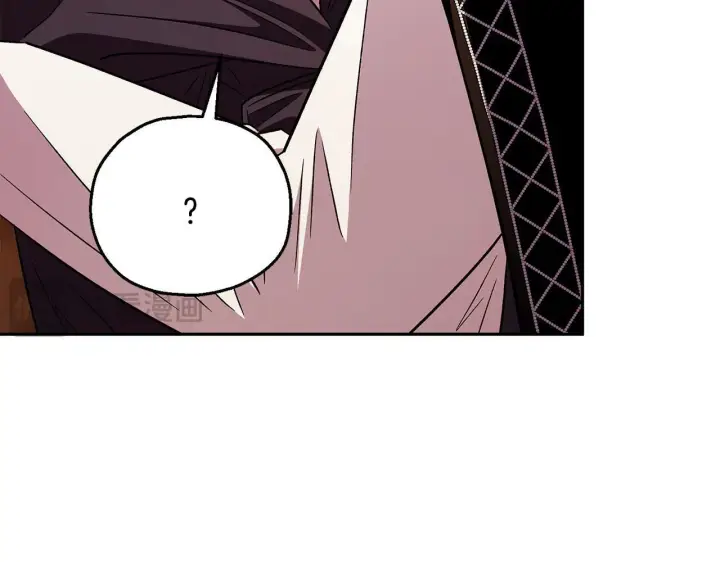 漫画《完蛋！成了反派的试毒小跟班》第4话 散步而已啦第151张图