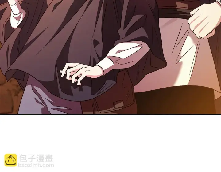 漫画《完蛋！成了反派的试毒小跟班》第4话 散步而已啦第22张图