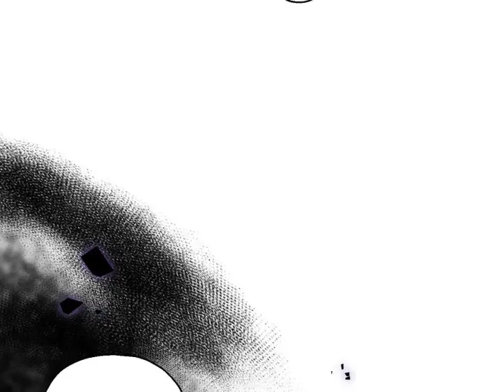 漫画《完蛋！成了反派的试毒小跟班》第4话 散步而已啦第43张图