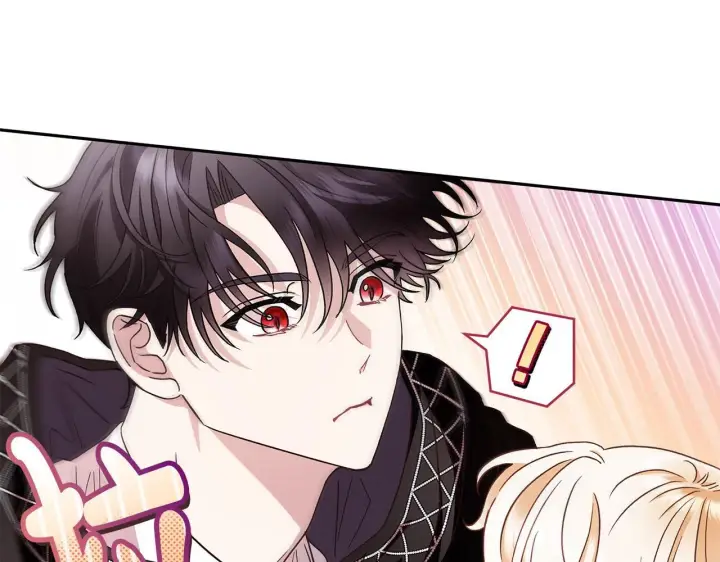 漫画《完蛋！成了反派的试毒小跟班》第4话 散步而已啦第93张图