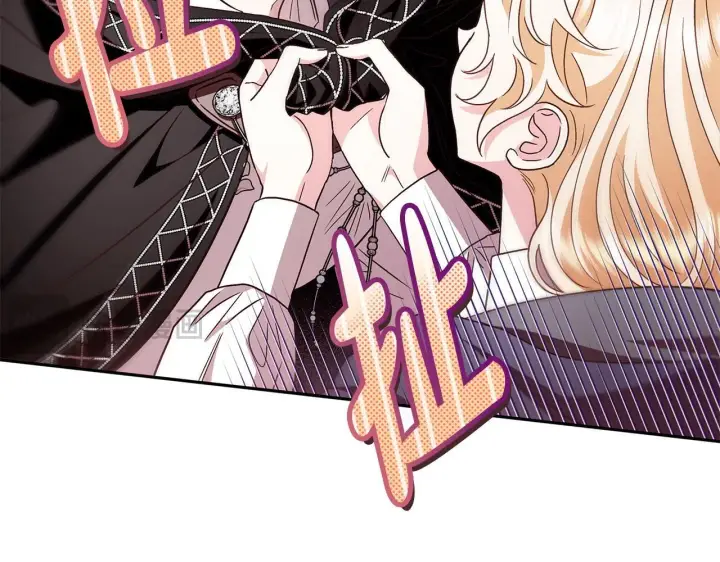 漫画《完蛋！成了反派的试毒小跟班》第4话 散步而已啦第94张图