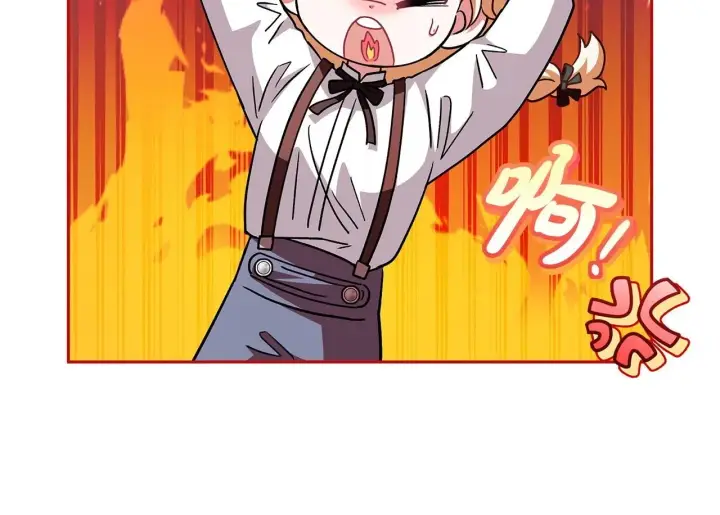 漫画《完蛋！成了反派的试毒小跟班》第5话 有点意思第100张图