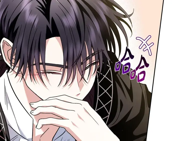 漫画《完蛋！成了反派的试毒小跟班》第5话 有点意思第102张图