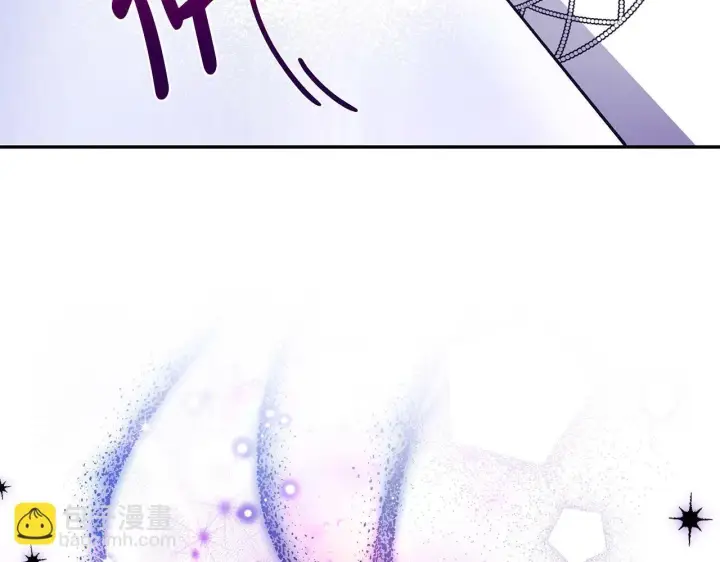漫画《完蛋！成了反派的试毒小跟班》第5话 有点意思第109张图