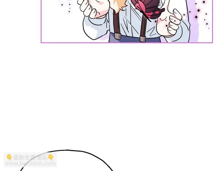 漫画《完蛋！成了反派的试毒小跟班》第5话 有点意思第137张图