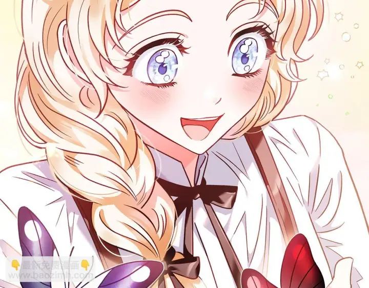 漫画《完蛋！成了反派的试毒小跟班》第5话 有点意思第153张图