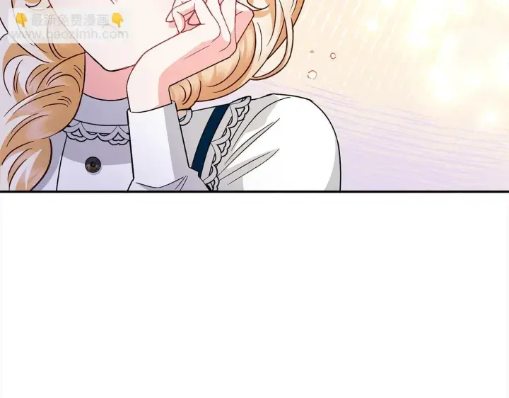 漫画《完蛋！成了反派的试毒小跟班》第6话 必须签合同第121张图