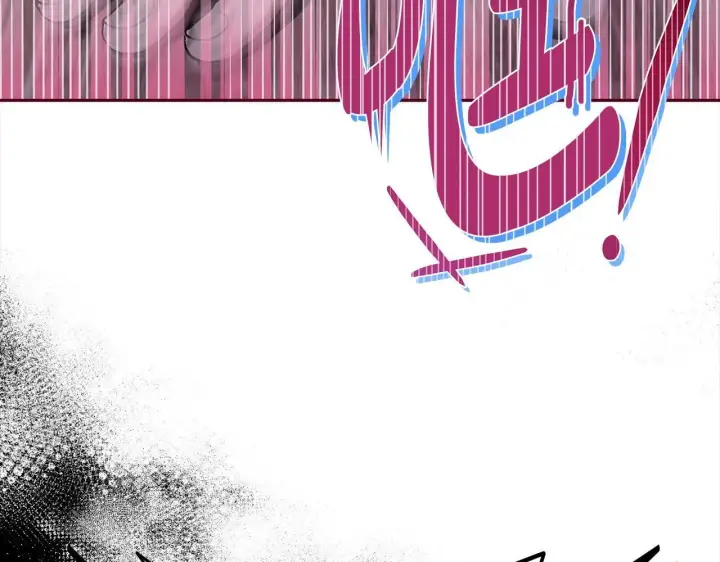 漫画《完蛋！成了反派的试毒小跟班》第6话 必须签合同第146张图