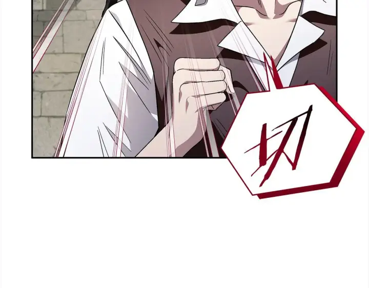 漫画《完蛋！成了反派的试毒小跟班》第6话 必须签合同第171张图