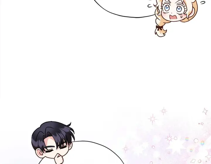 漫画《完蛋！成了反派的试毒小跟班》第6话 必须签合同第18张图