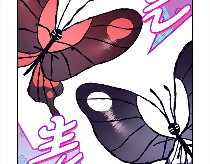 漫画《完蛋！成了反派的试毒小跟班》第6话 必须签合同第213张图