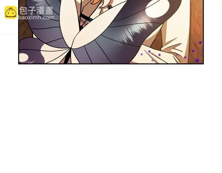 漫画《完蛋！成了反派的试毒小跟班》第6话 必须签合同第220张图