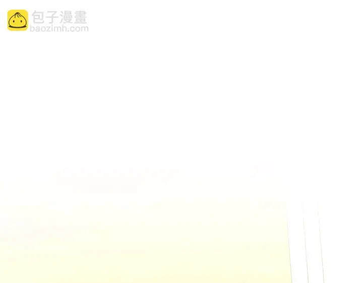 漫画《完蛋！成了反派的试毒小跟班》第6话 必须签合同第230张图