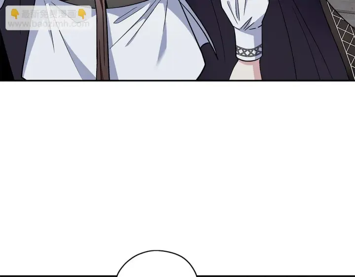 漫画《完蛋！成了反派的试毒小跟班》第6话 必须签合同第39张图