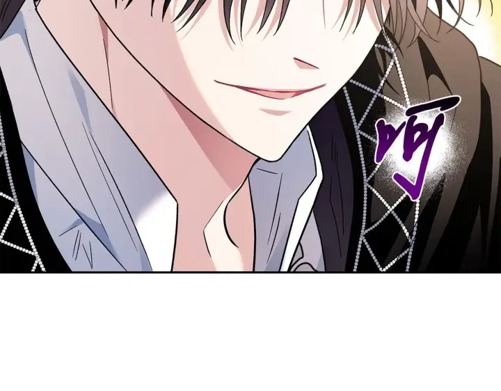 漫画《完蛋！成了反派的试毒小跟班》第6话 必须签合同第66张图