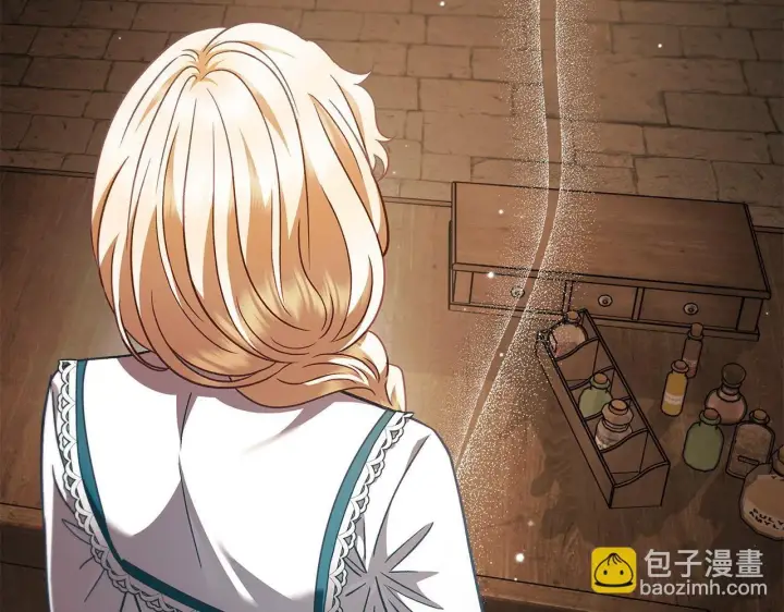 漫画《完蛋！成了反派的试毒小跟班》第7话 真的是他啊！第101张图