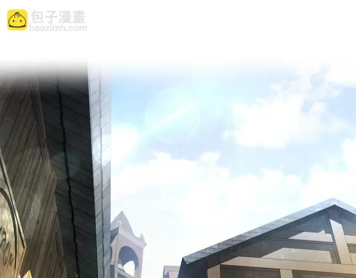 漫画《完蛋！成了反派的试毒小跟班》第7话 真的是他啊！第104张图