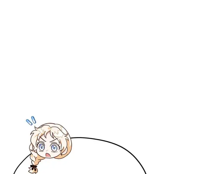 漫画《完蛋！成了反派的试毒小跟班》第7话 真的是他啊！第115张图